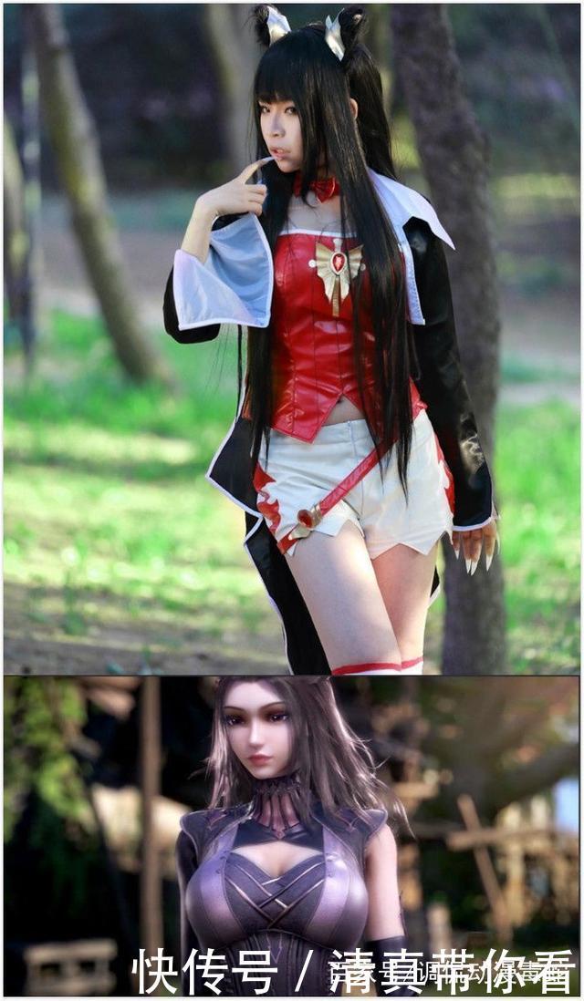 戴沐白|《斗罗大陆》真人cos,小舞清纯可爱美过原著,唐三差点没认出