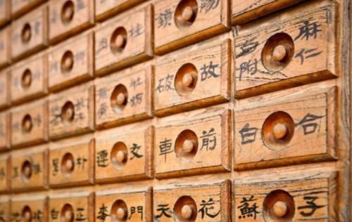 粘膜|中医能治好白血病吗？