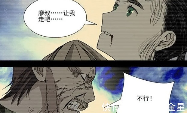 异人|一人之下她不容于世间,她渴望自由,关于她的篇章被视为封神篇