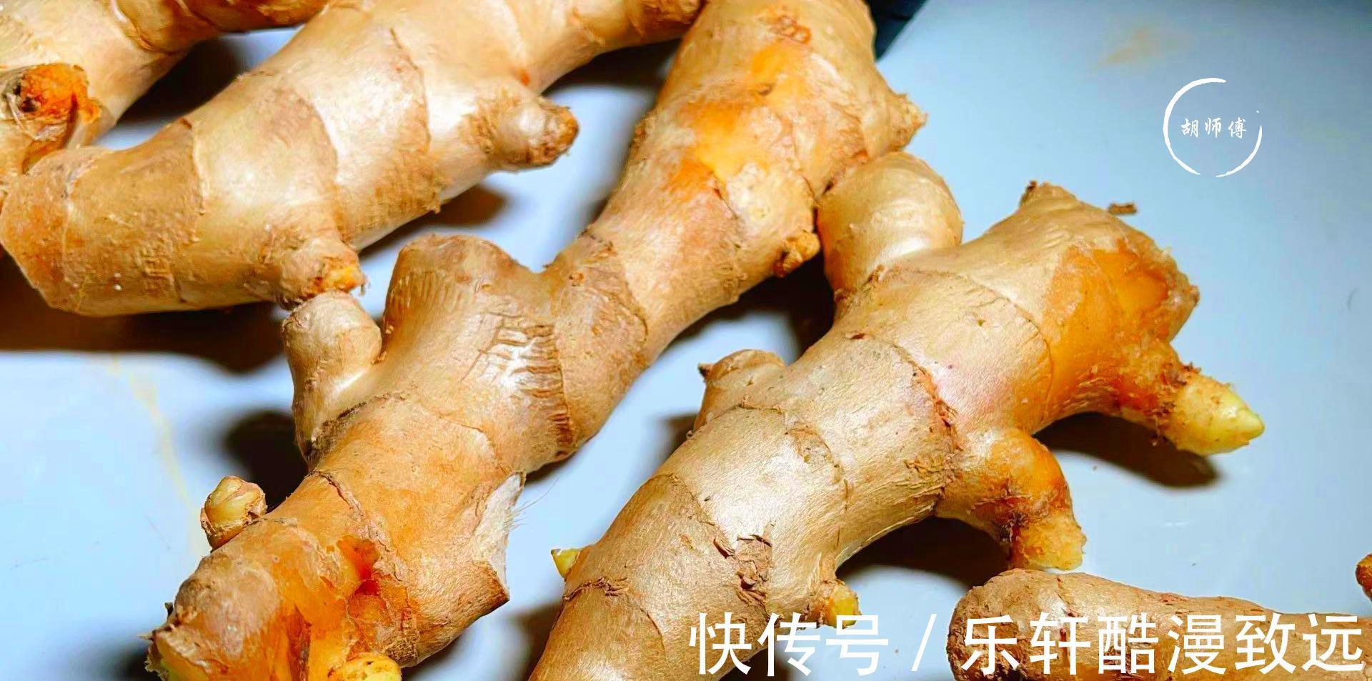 冰箱|才知道，保存生姜放冰箱就错了！教您一招，放一年都不发芽不腐烂