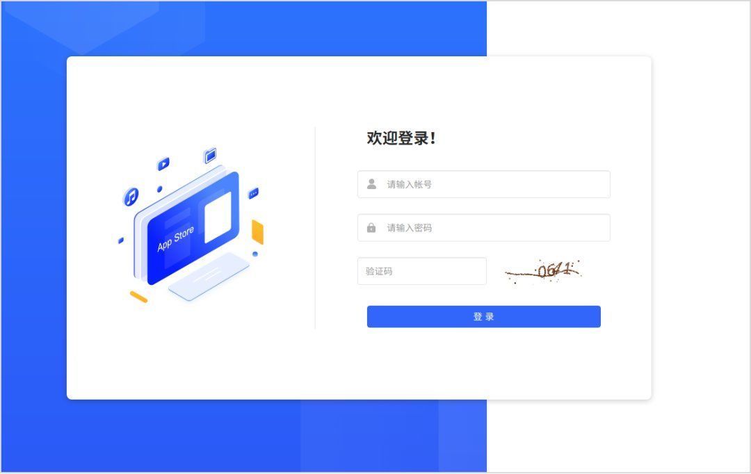 it之家|统信 UOS 私有化应用商店更新：新增应用统计和分类管理等