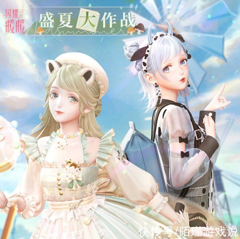 奇迹大陆|闪耀暖暖：夏日活动全面开启！福利策略一览，你的肝撑得住吗？