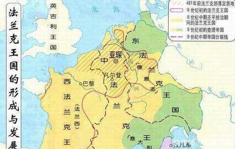 风云人物|法兰克王国的四重分割！