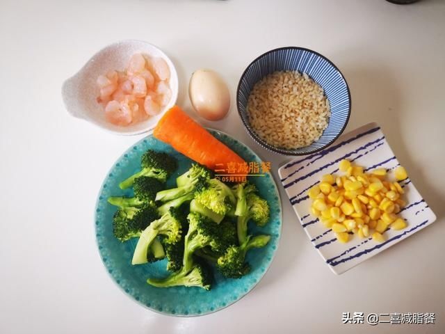 炒饭|450大卡的减脂午餐,用了7种食材,简单一锅炒,太适合上班族了