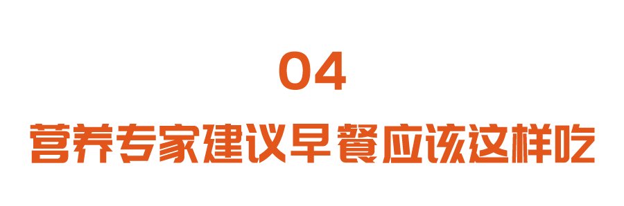 食物|看不见的脂肪更危险！堵血管、伤内脏，吃对三样食物，养护心血管