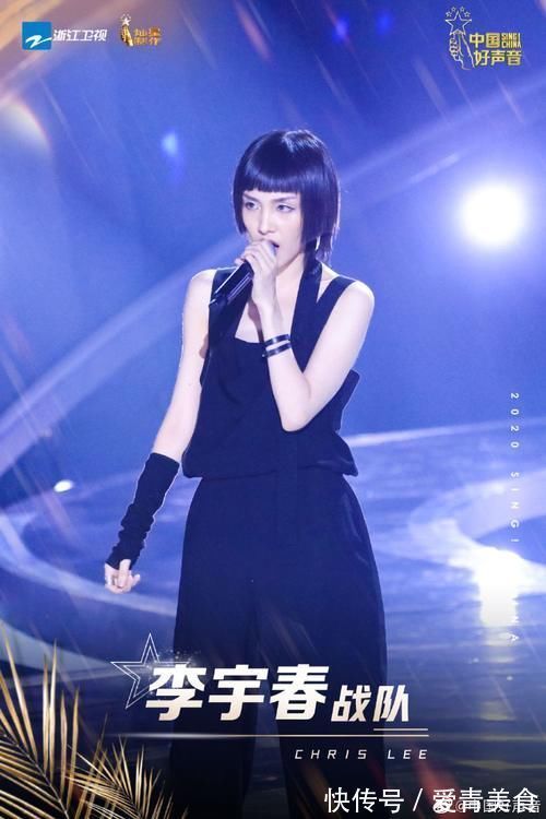 本季《中国好声音》马璐选李健队才是最机智的选择?节目组道出了真相!