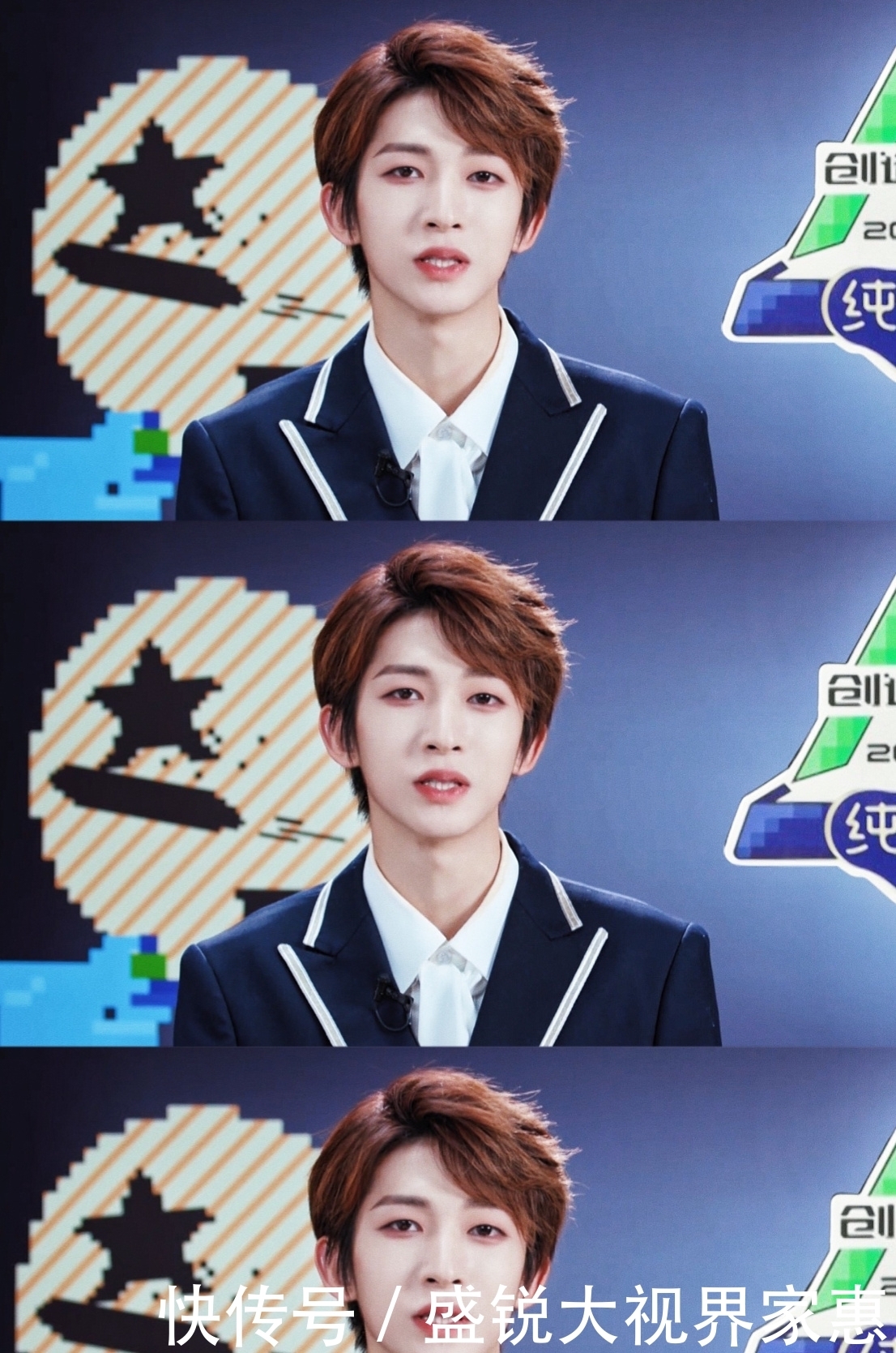 创4三公刘宇竟然全组垫底,这个水平能C位出道吗?你觉得呢?