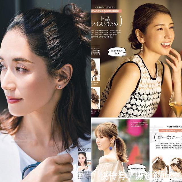 女人|一个讲究的女人,穿搭少不了这几个小细节,快速提升衣品穿出气质