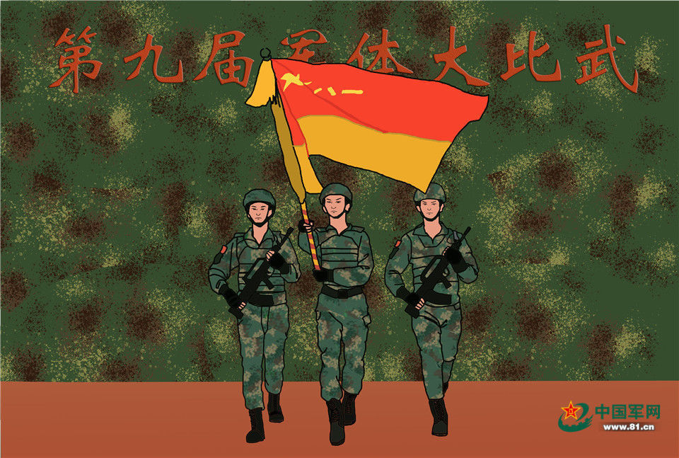 比武|漫说军营|超燃!带你感受"快递小哥"的速度与激情
