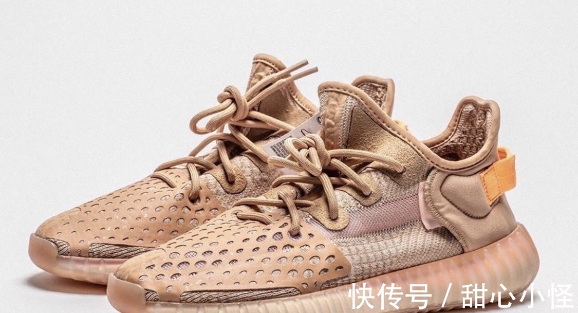 boost 又一款YEEZY新配色？反穿式 BOOST 350 V2你打几分？