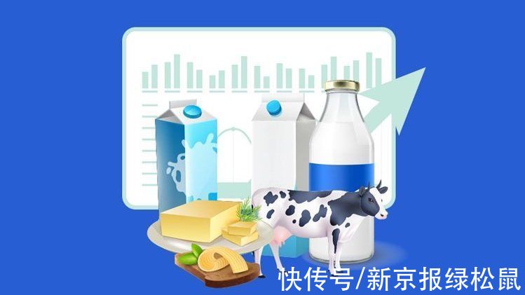 张清海|影响2021｜乳业十大事件：奶粉新国标出炉，假特医奶粉被罚