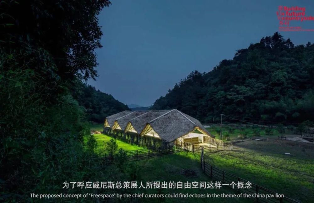  建筑史|王明贤：在历史的重要结点 以新建筑思想影响未来