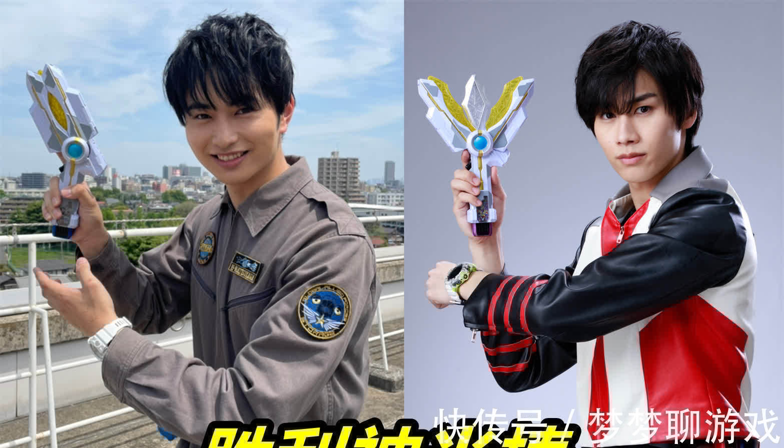 特利迦奥特曼|特利迦奥特曼:神光棒彻底烂大街,4个人都拥有,盲猜第四人是他