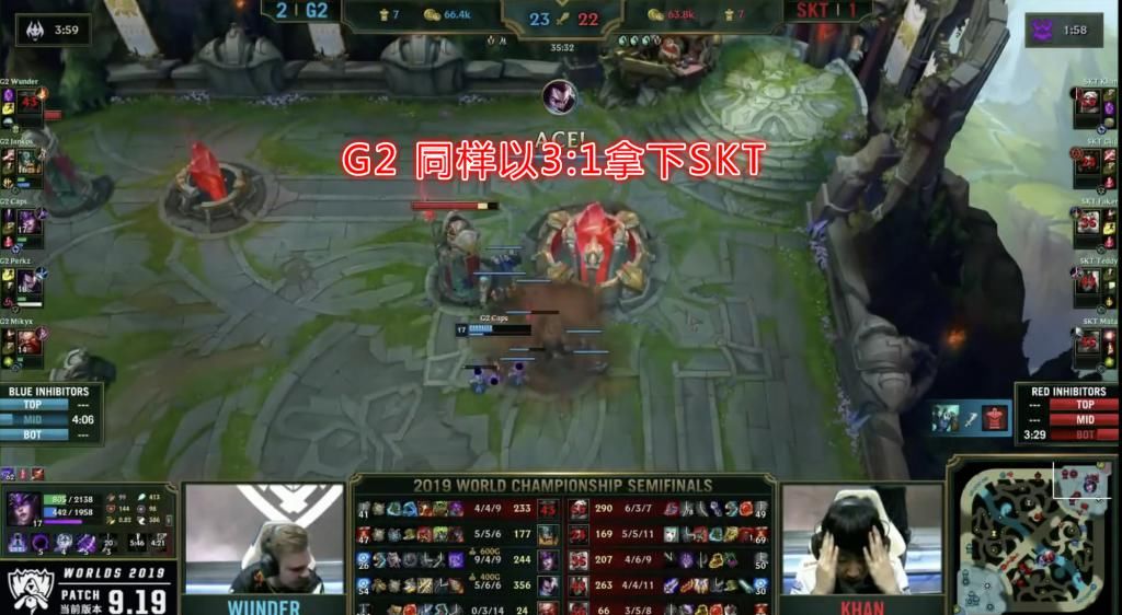 韩国|DWG夺冠后LCK玩家魔怔了？LPL的冠军全靠G2，没韩国人就赢不了！