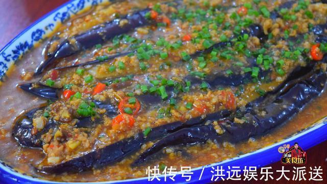 下饭|红烧茄子好吃有诀窍，教你新做法，软糯下饭，看看你喜欢吃不