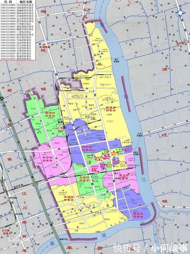 浦江第一湾|战略留白让吴泾的发展止步不前,可为何房价却高达10万