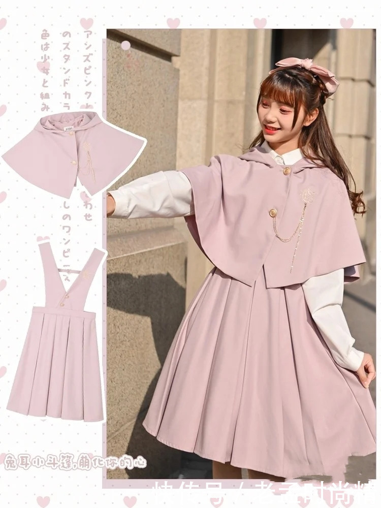 想要斩获男神心, 那就来个“一招致胜”! 约会这样穿, 斩男不会错