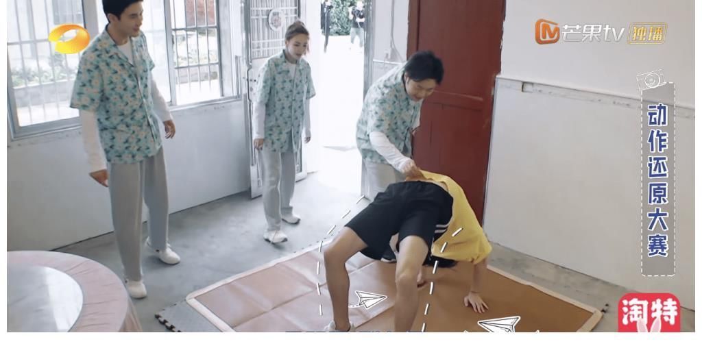 宋茜|24歲的《快本》首次戶外錄制,不想成團(tuán)的利路修也來散步了