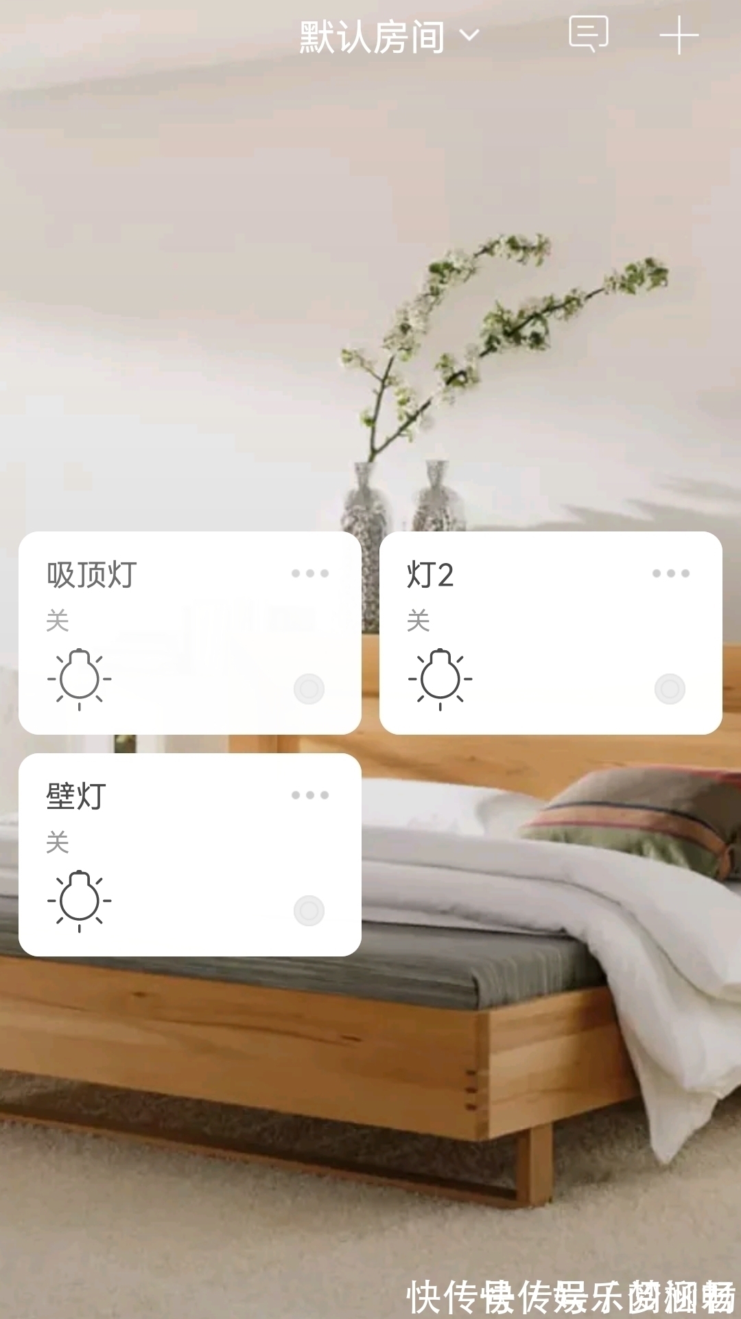 插座|以前不懂,开关插座“做一排”!其实早该这样做,好看实用又高级