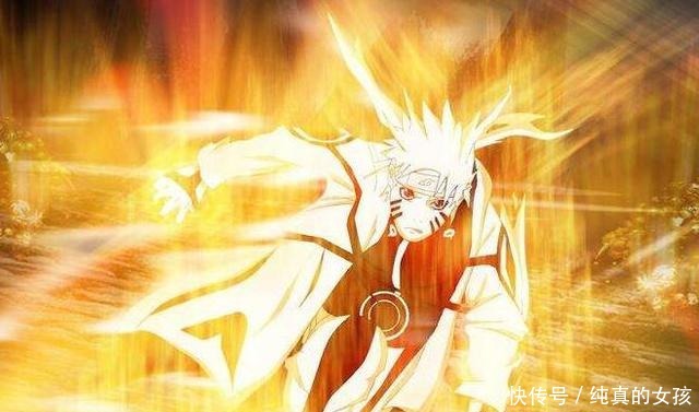 忍界大战|火影忍者鸣人最厉害的五种战斗状态,六道模式只能算第二!