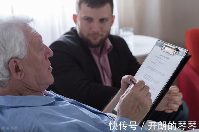 遗嘱|公证遗嘱需要全部继承人到场才有效吗