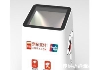 京东|京东“拒绝”支付宝，淘宝“拒绝”微信，“它”却成为了大赢家？