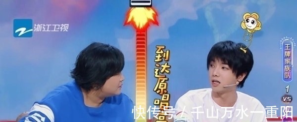 吳彤|吳彤為何會選擇華晨宇?他在采訪中道出真相,讓人無法反駁!