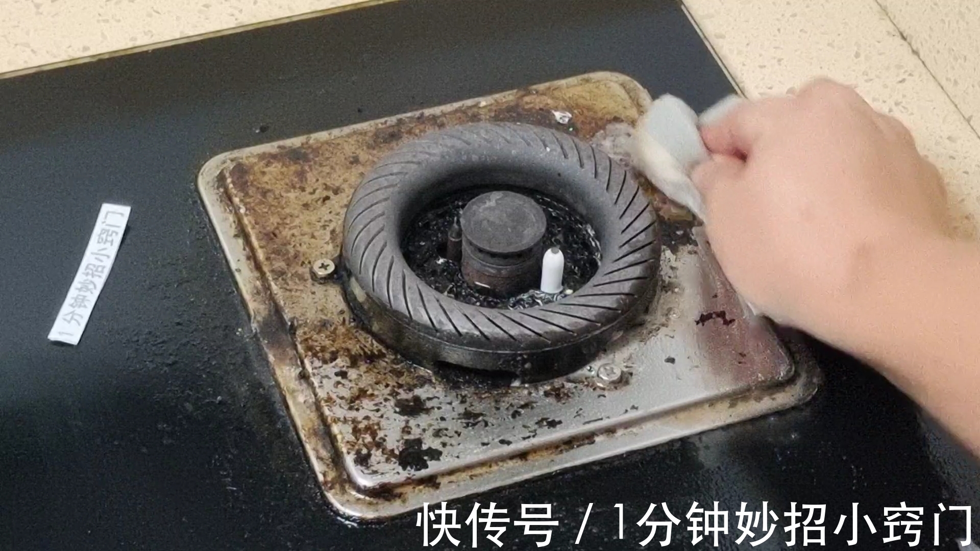 污垢|灶台不要用水擦,学会小窍门,不管多脏多油,一擦就干净
