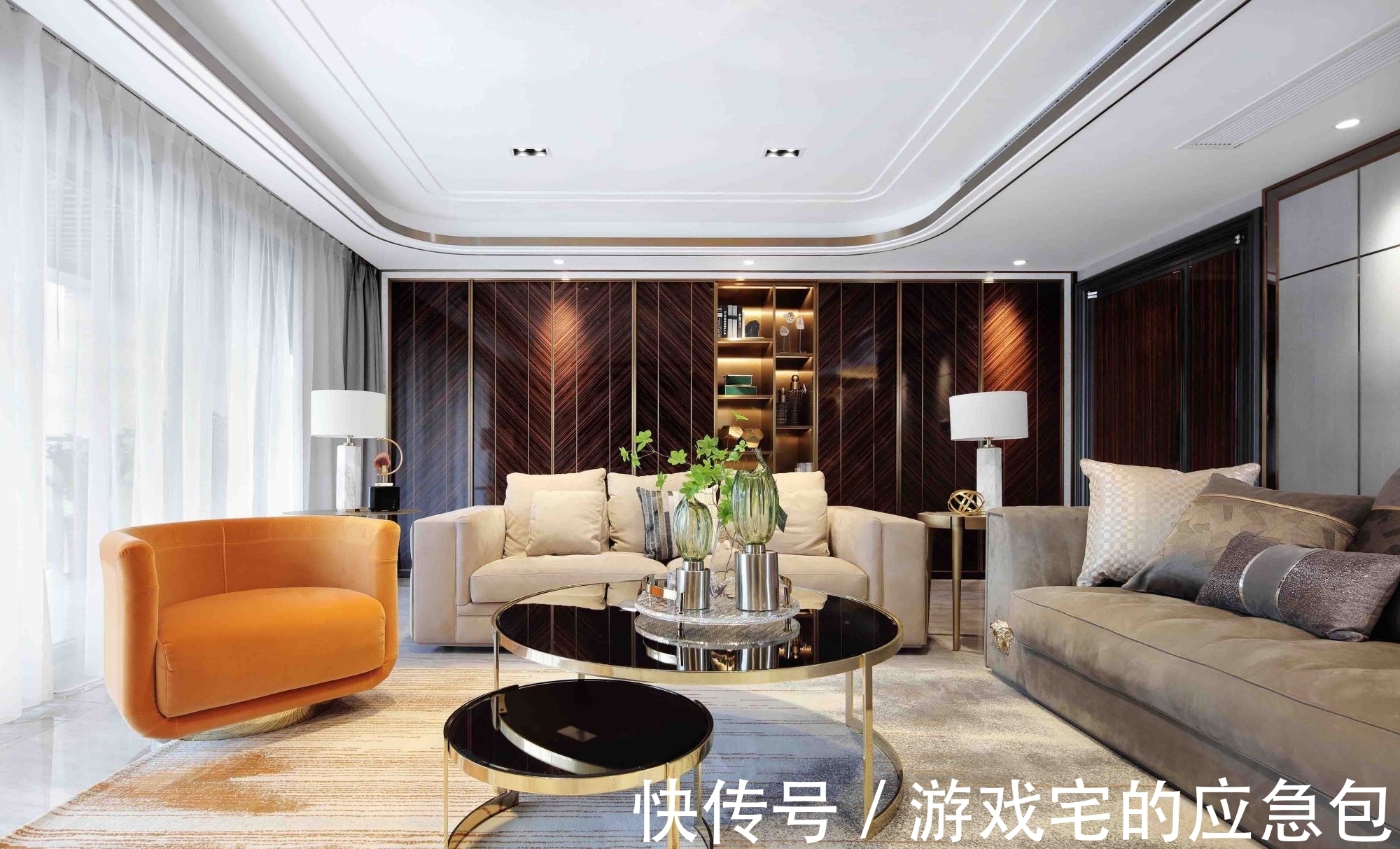 轻奢|258㎡现代轻奢，打造心中理想国！