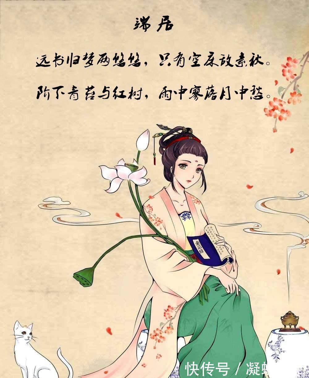 诗人#李商隐很深情的一首诗，短短四句，便将对妻子的思念写得刻骨铭心