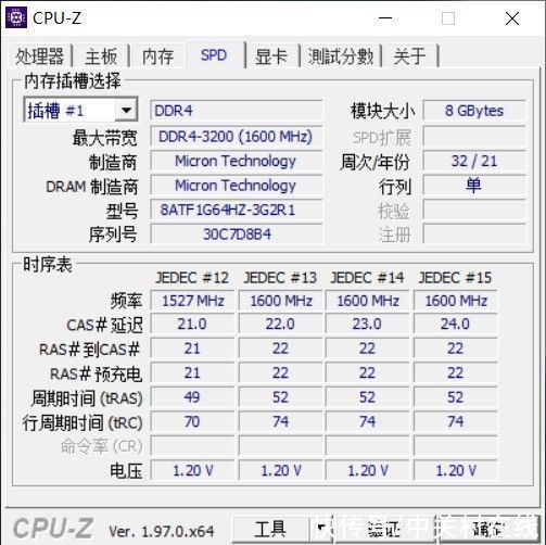 cpu|3A平台实力满满 联想拯救者R7000P 2021体验式评测