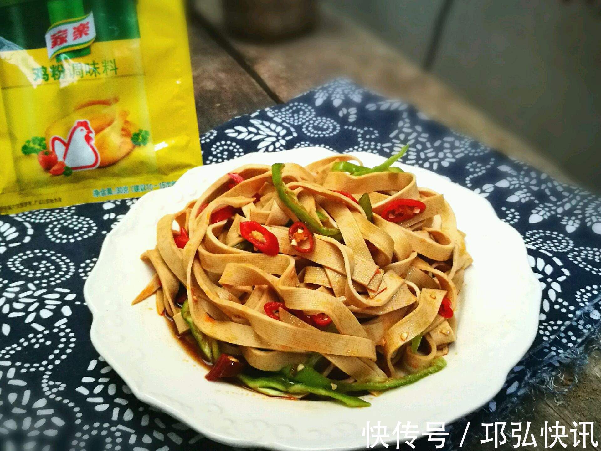 家人|真正的“补钙菜”来了,常做给家人吃,营养又好吃,补钙又健脑