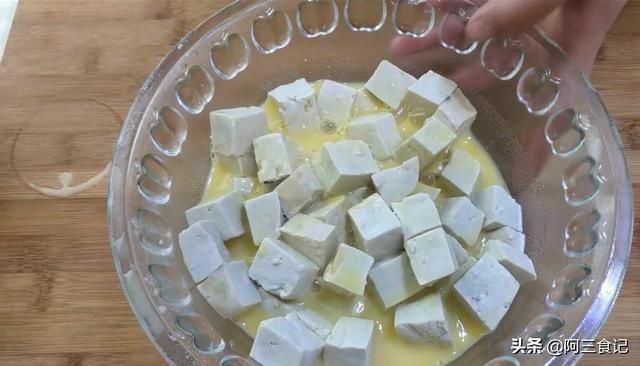 大厨|孩子不爱吃豆腐，大厨教你新方法，色香味俱全，出锅后孩子抢着吃