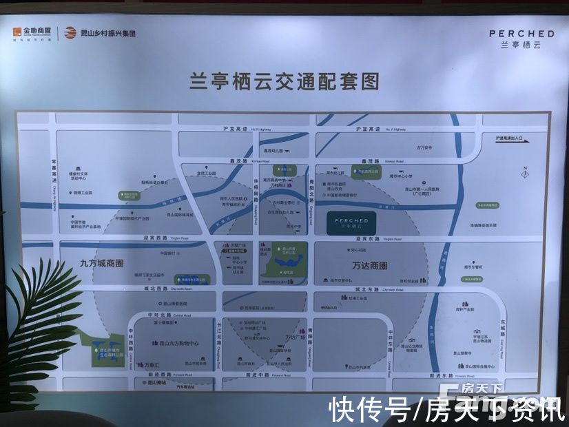 星澜|新鲜出炉！帮你搜集昆山周市楼盘现场的最新美图