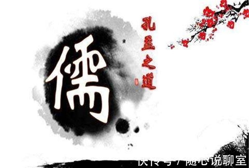 佛学$自汉朝之后,每到乱世的时候儒家否会失去作用,这是为什么呢?