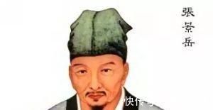 川牛膝|两个补肾的经典名方,名字只有一字之差,效果却有天壤之别!