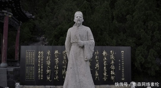 地位|白居易原本给自己写好了墓志铭,却对一晚辈苦求:请你重写