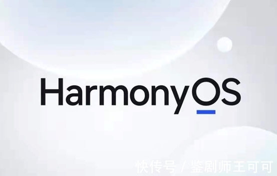 华为鸿蒙os|华为鸿蒙OS新一批升级机型开启公测，涵盖3款麒麟810机型