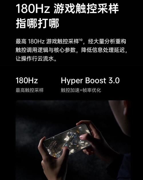 屏幕|搭载高通骁龙865处理器的OPPOAce2