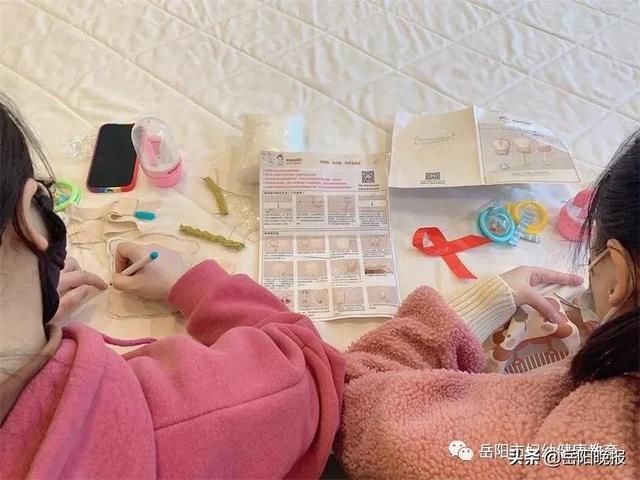 艾滋病|岳阳市妇幼保健院开展2021年“世界艾滋病日”系列活动