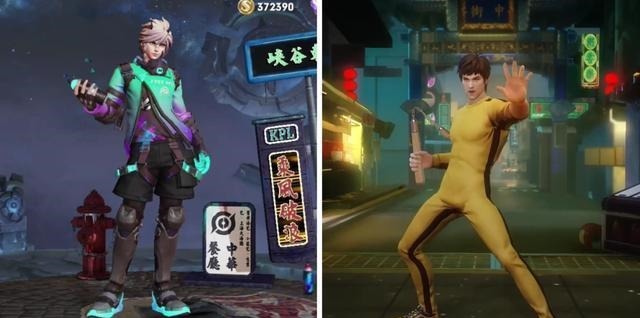 狩猎者|王者荣耀 天狼狩猎者VS李小龙 看看裴擒虎这两款皮肤特效差距