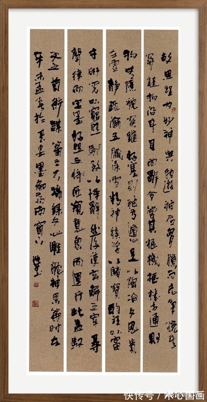 飞鸿戏海!观浩然逆书