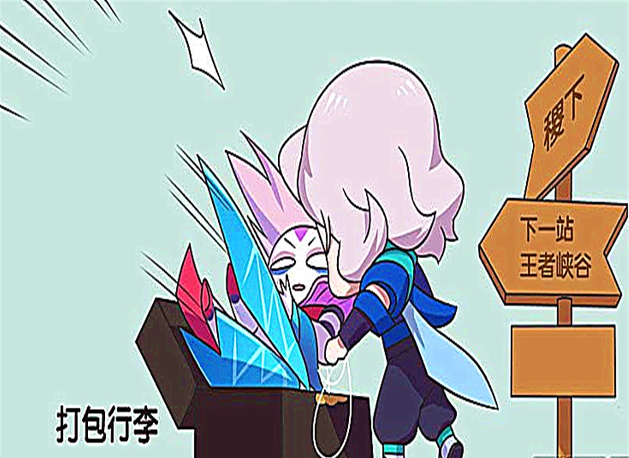 王者萌萌假日:刘备认为傀儡娃娃很漂亮,甚至比元歌都要帅气!