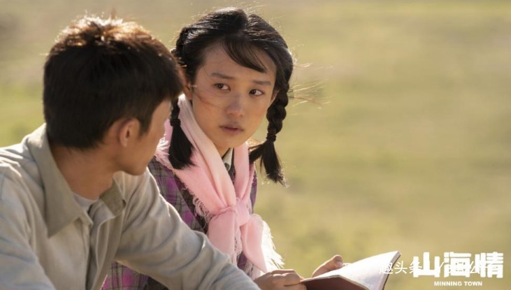 邹元清|七个小青年点亮《山海情》，平均年龄28岁，闫妮女儿最小