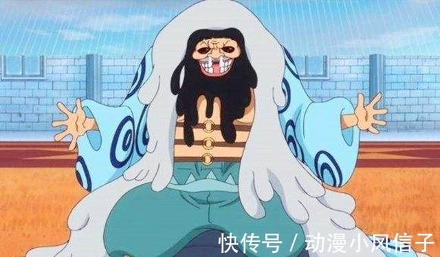 能力者|海贼王：四大注定单身的恶魔果实，最后一个再美也让人接受不了！