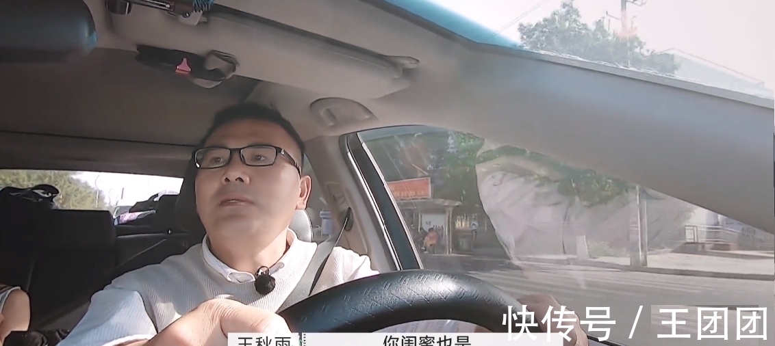 判断力|朱雅琼用一首歌结束二人关系,王秋雨即便痛哭也不会因此改变自己