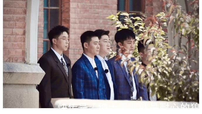 王九龙|王九龙提前曝光《德云斗笑社》内容：孟鹤堂、烧饼等集体化身捏脚技师