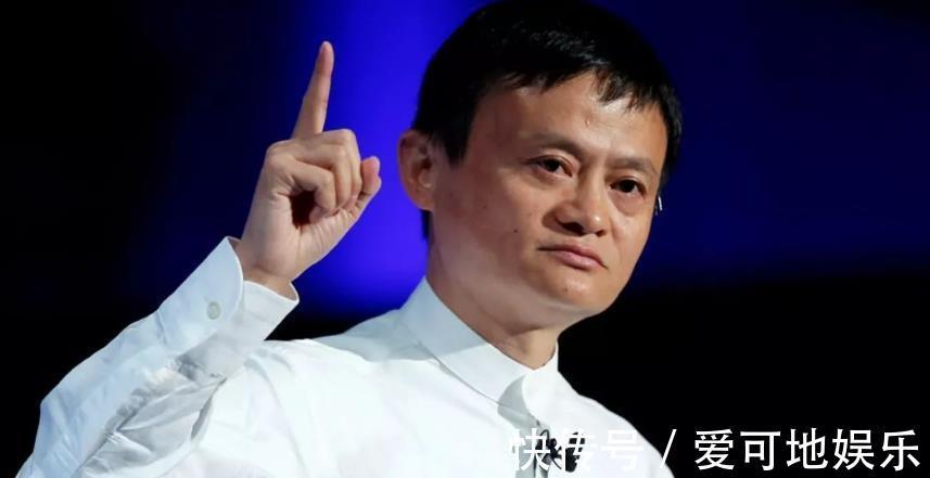 阿里巴巴|人民日报痛批阿里，一直保持沉默的马云，终于现身了
