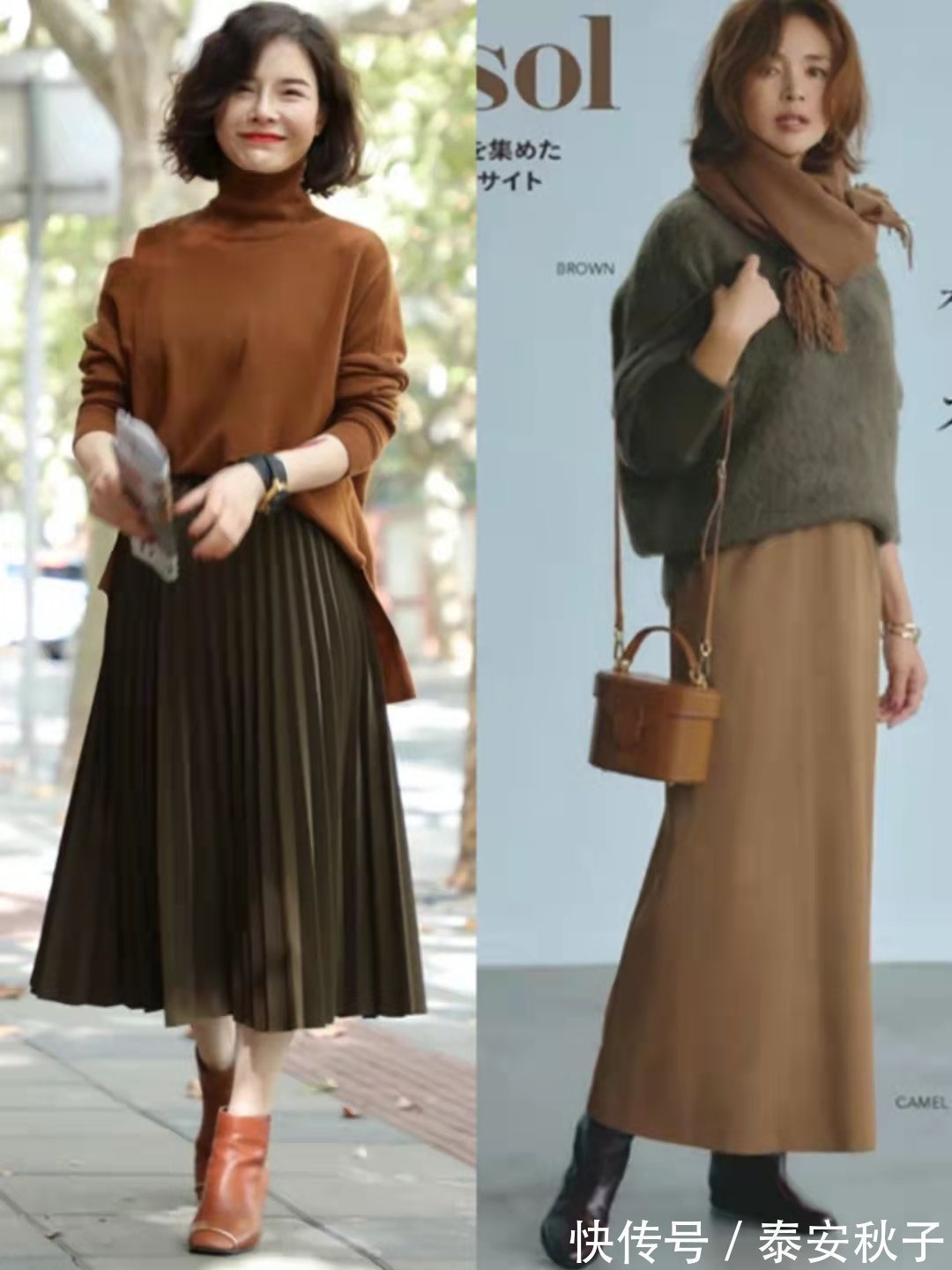穿搭 今冬穿上“毛衣+半身裙”:怎一个美字了得?
