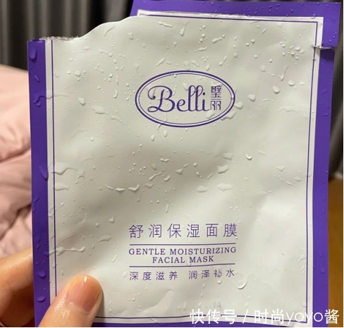 别作死!多款护肤大牌竟都含有孕妇慎用成分,别让它毁肌肤